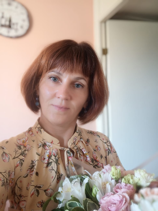 Евгения