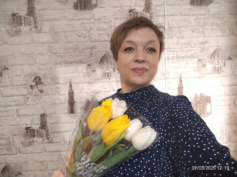 Светлана  П