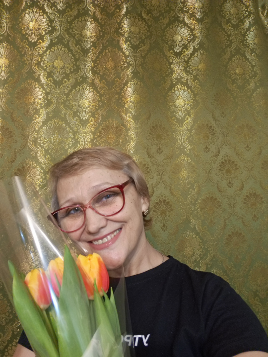 Александра Александра