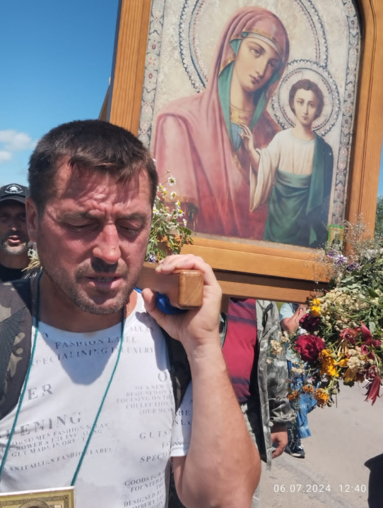 Игорь Игорь