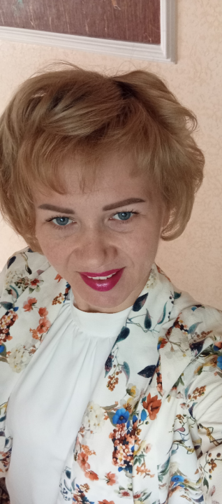 Галина