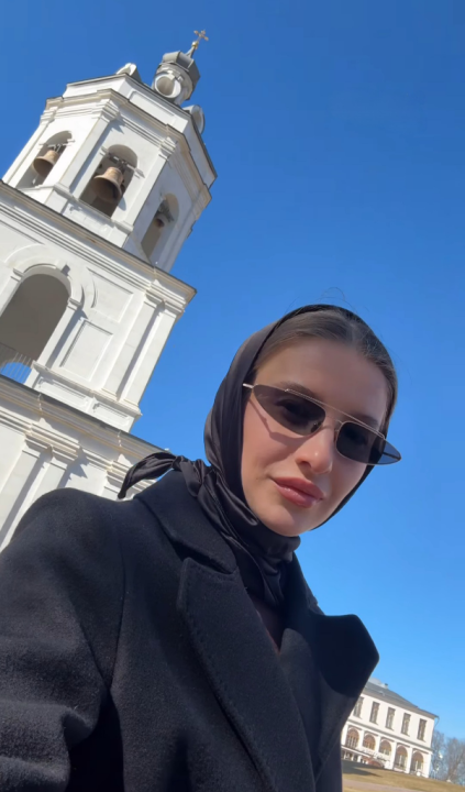 Юлия Цветкова