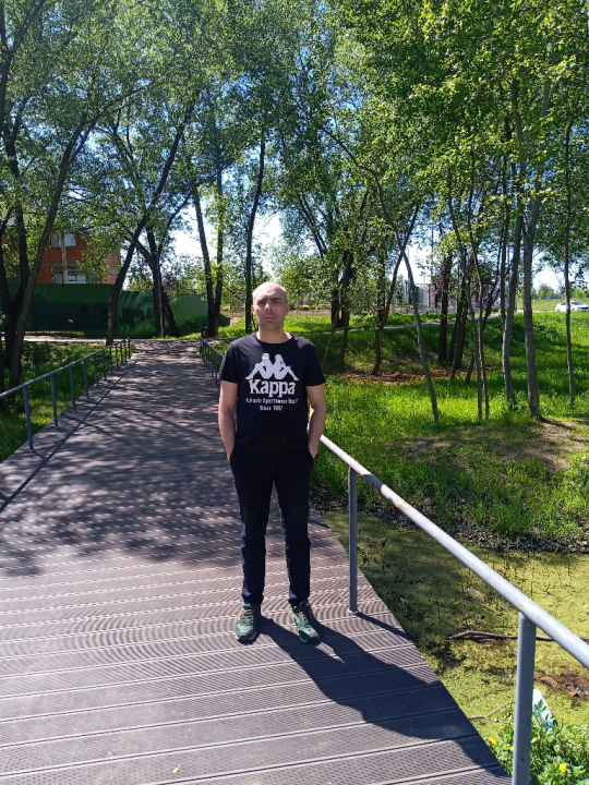 Александр Александр