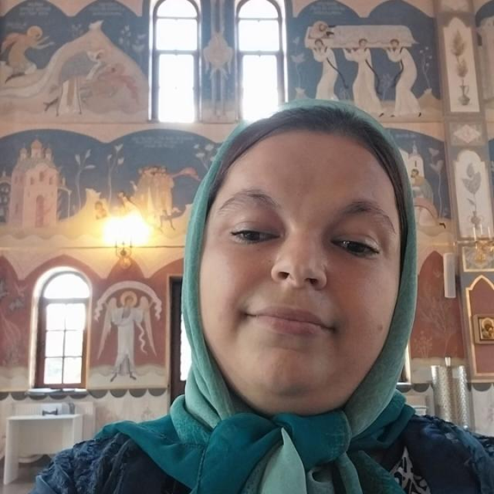 Христина  Таран