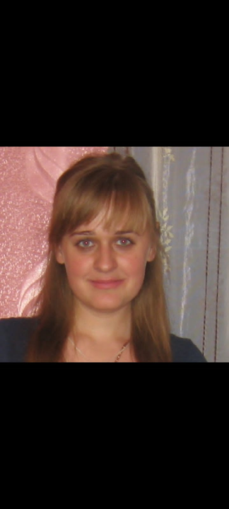 Александра