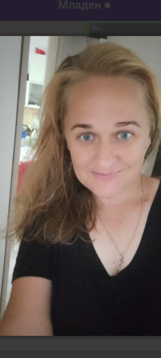 Александра