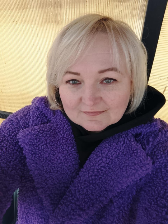 Наталья Сергеевна