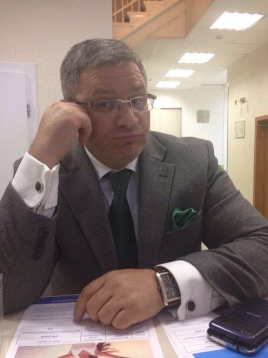 Амикян Амиков