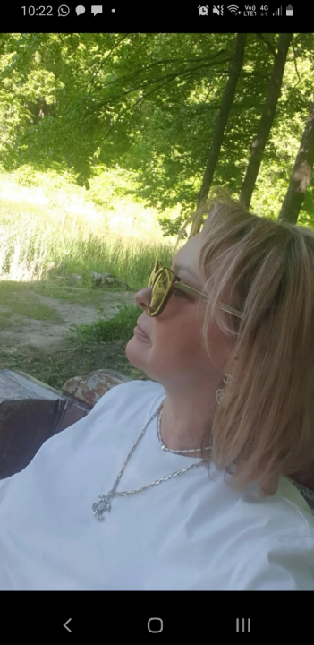 Ирина Святченко