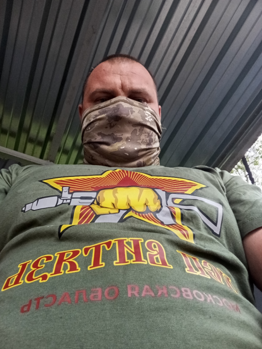 Саша Шаповал