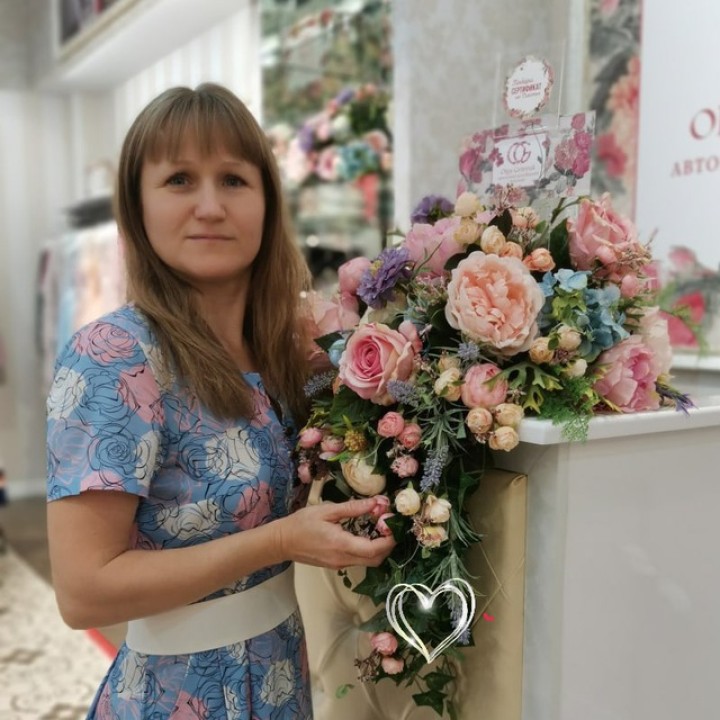 Елена Лубнина