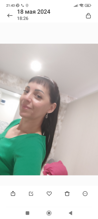 Татьяна Иванова