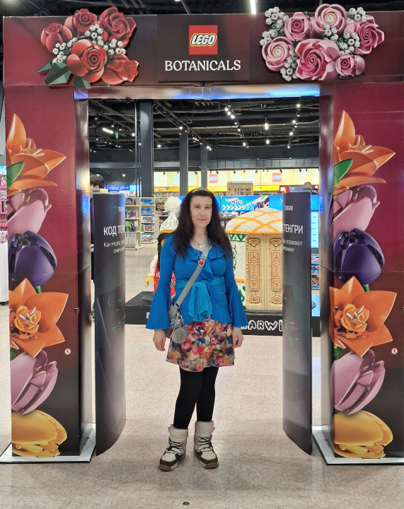 Аринка Мунтаниол