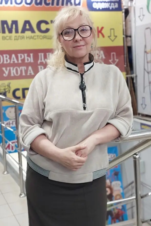 Елена
