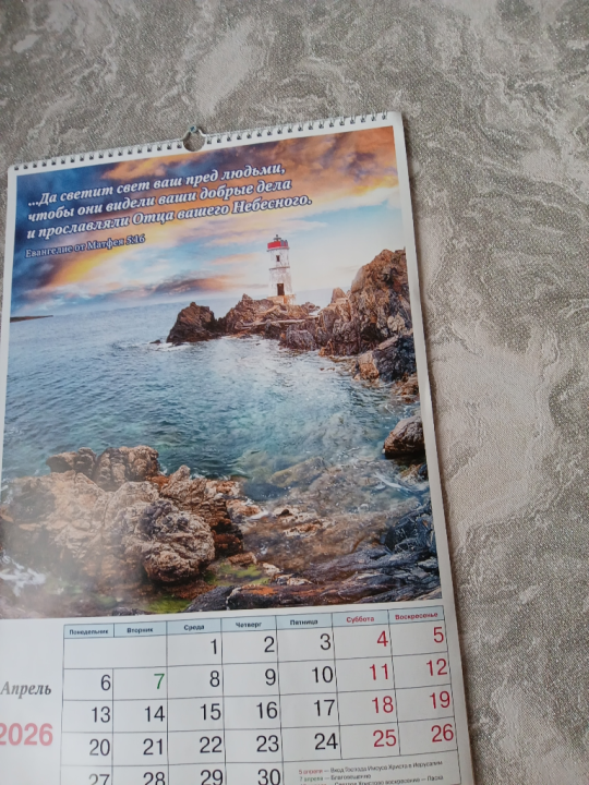 Виталий Силанов