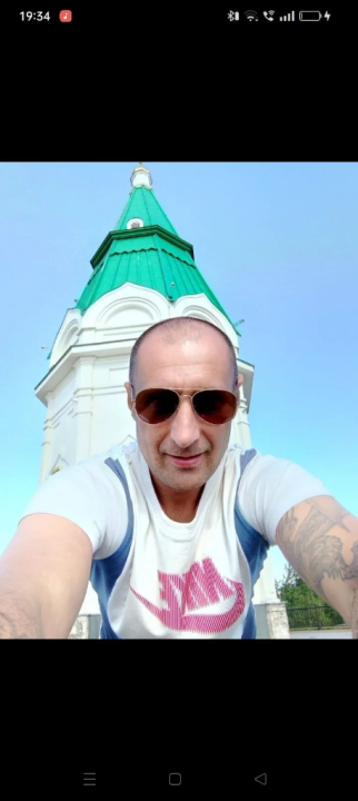 Андрей