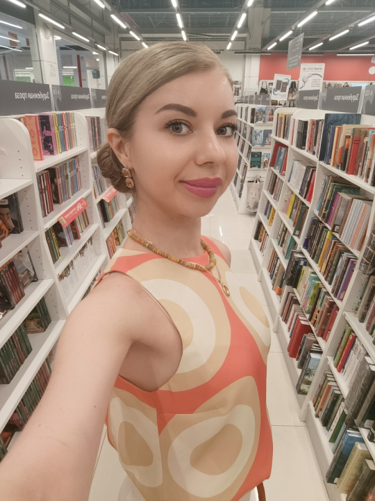 Анастасия