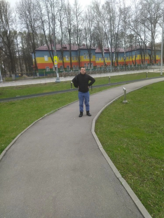 Шермат