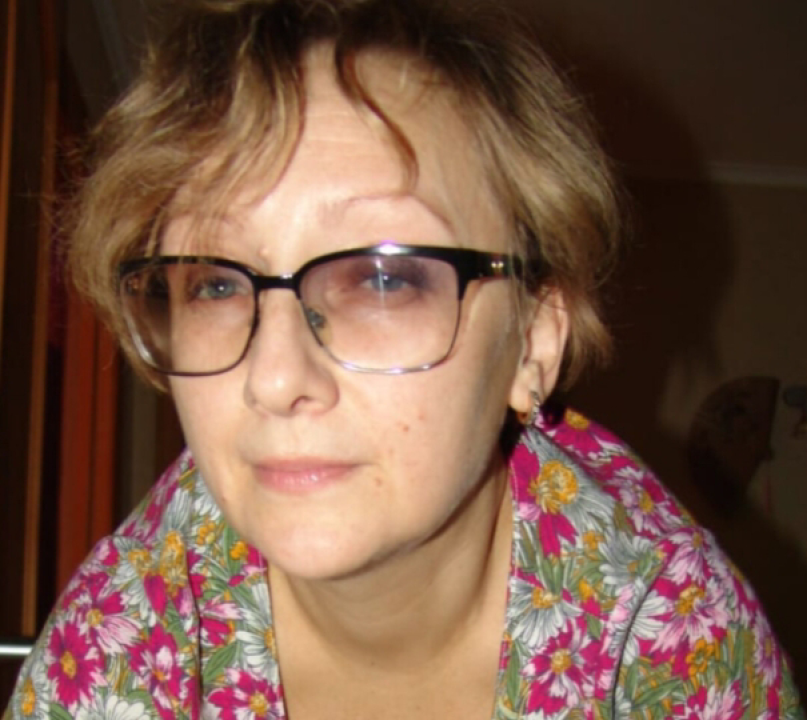 Арина