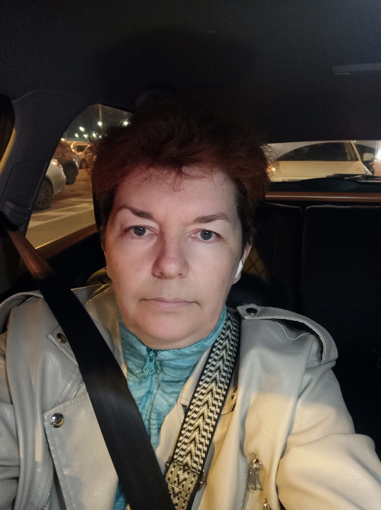 Ирина