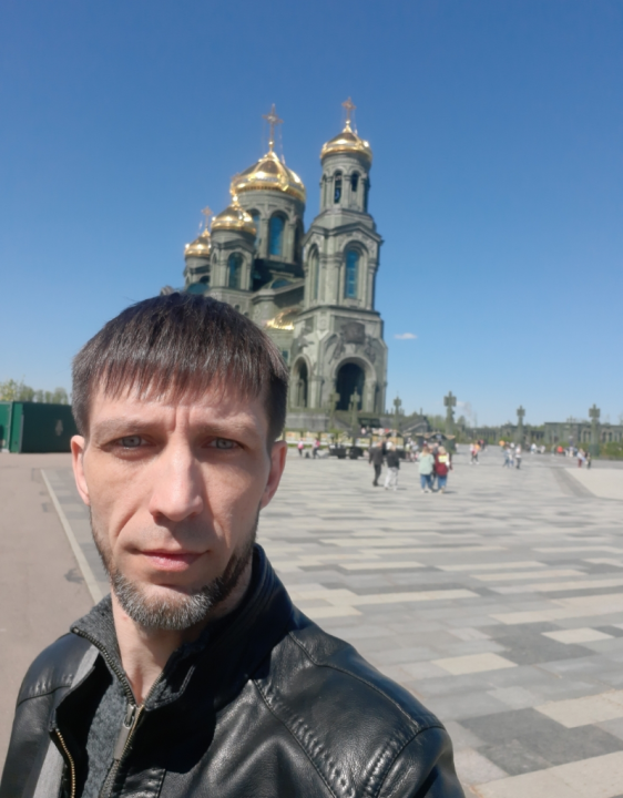 Александр