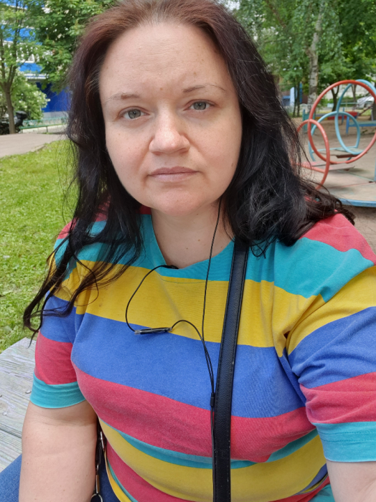 Марина
