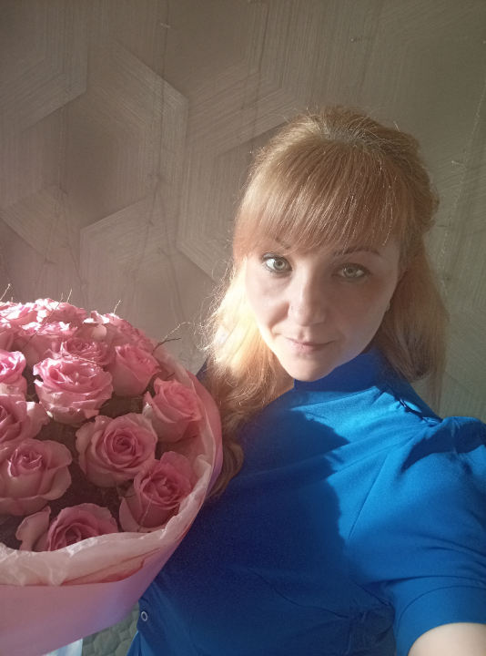 Мария