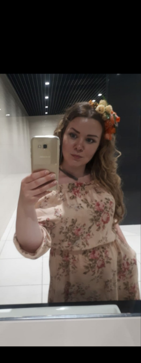 Алла