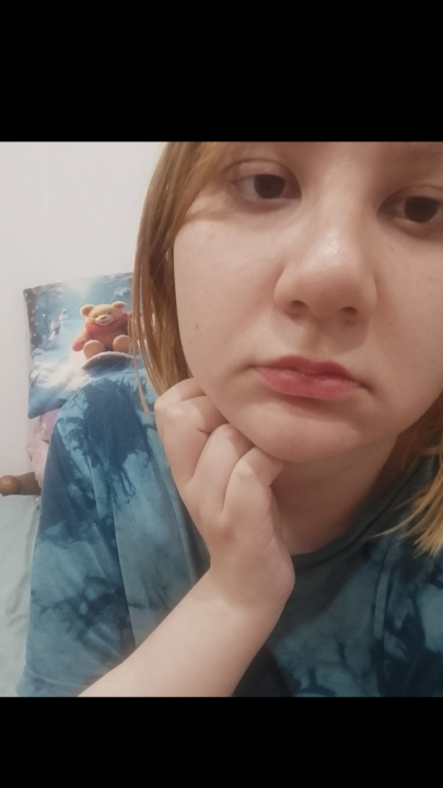 Арина