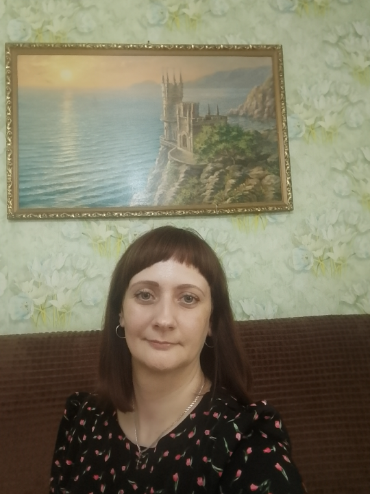 Людмила