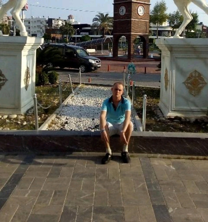 Александр