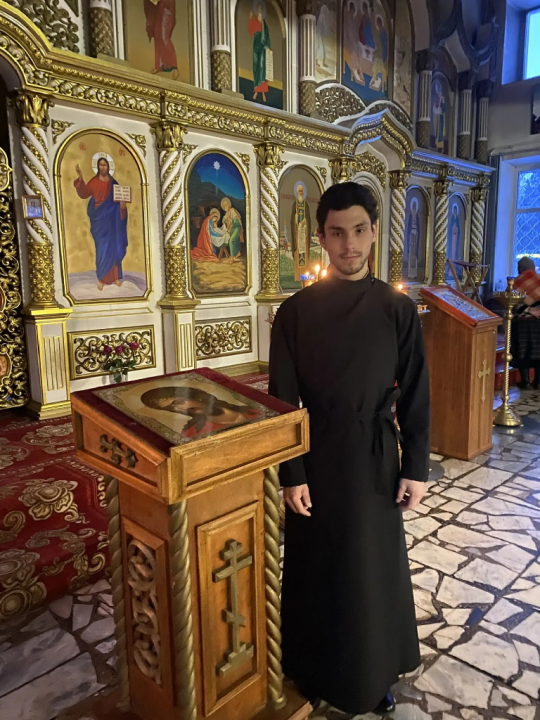 Макеен Романович