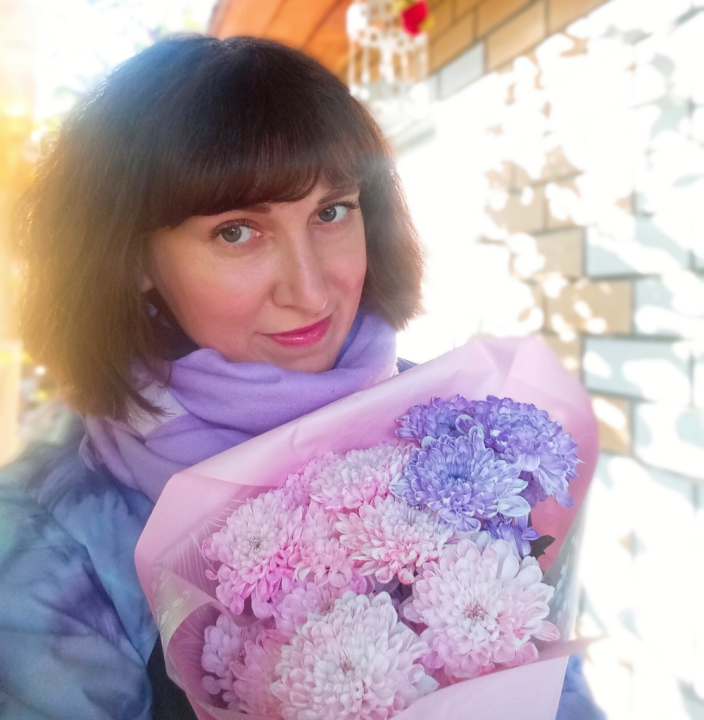 Алина