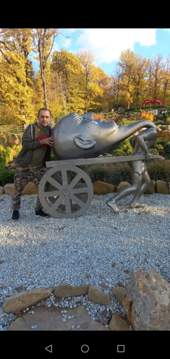 Геннадий Григорьев