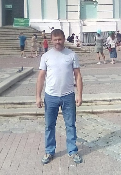 Динис