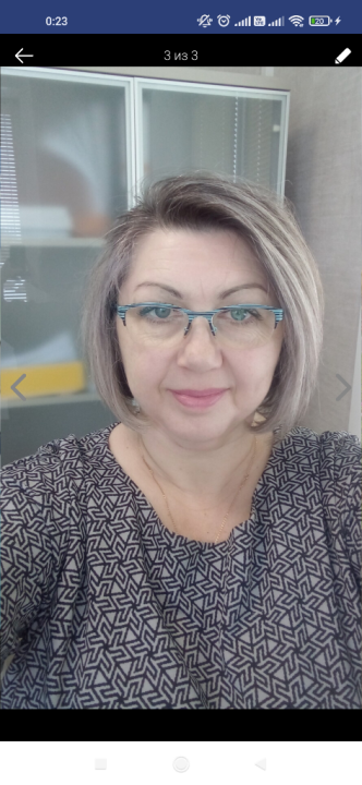 Елена