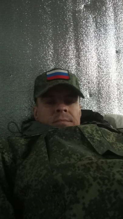 Саша