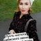 Ирина Дымова