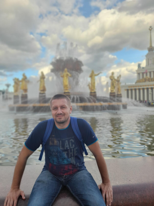 Александр