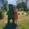 Марина