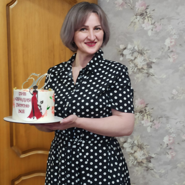 Светлана