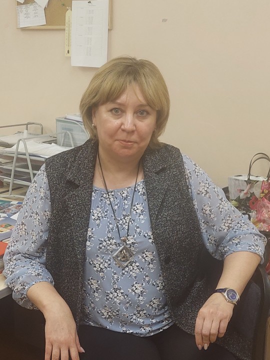 Елена
