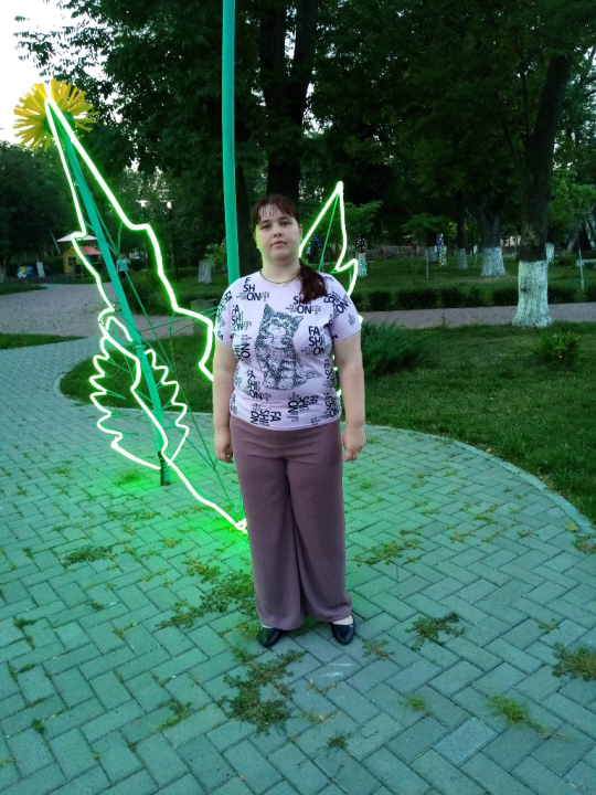 Наталья