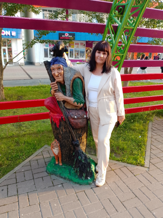 Наталья