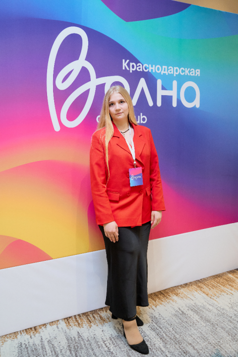Кира