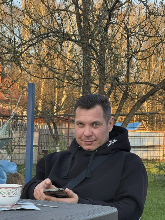 Сергей