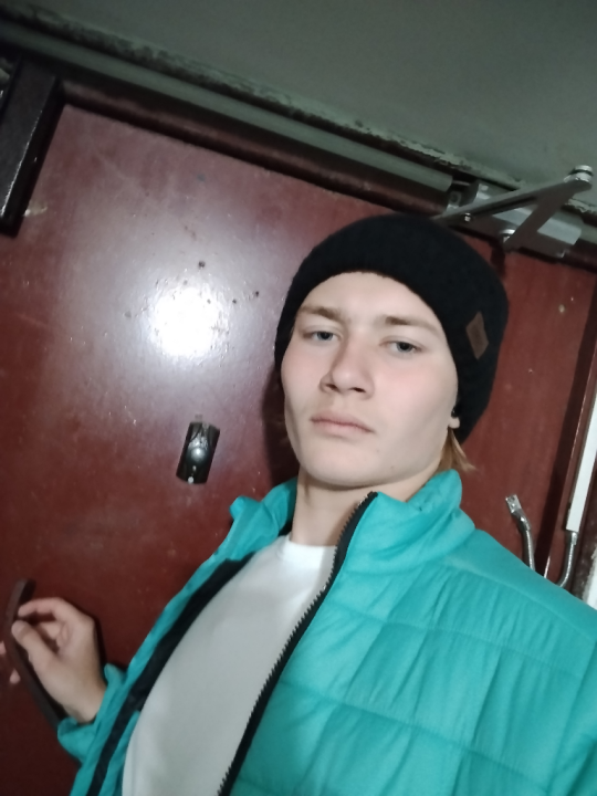 Сергей