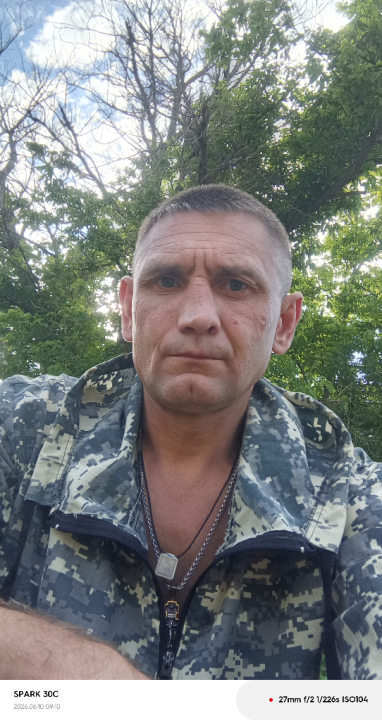 Максим