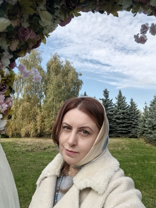 Ксения