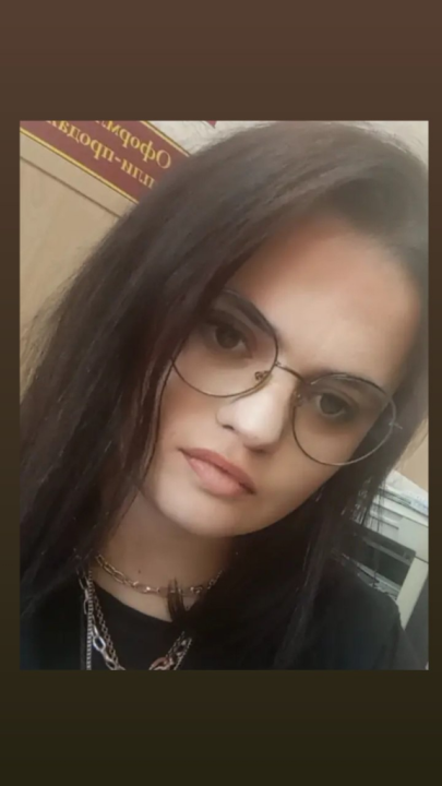 Ирина